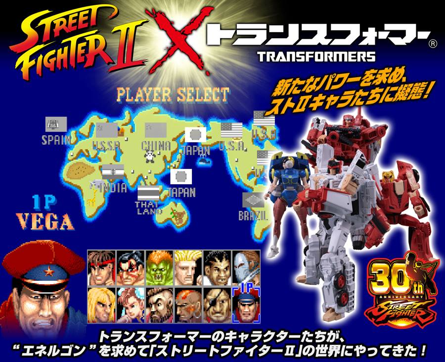 TAKARA TOMY 30TH STREET FIGHTER II x TRANSFORMERS RYU vs VEGA