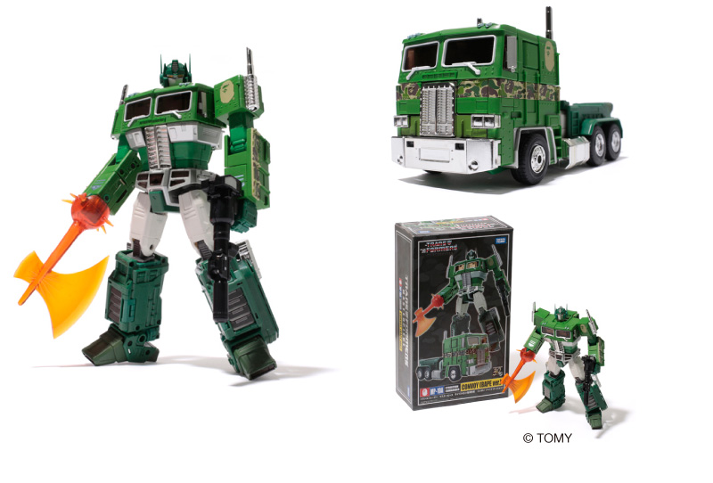 Official Images MP-10 Convoy BAPE version - Transformers