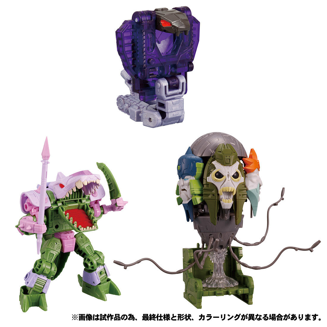 Transformers Earthrise Slitherfang, Alicon and Judge Quintesson 