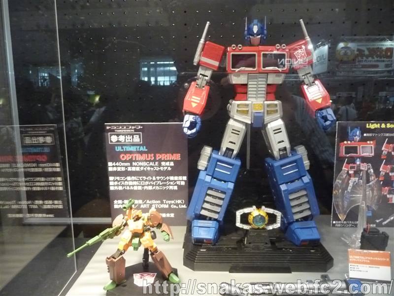 non transforming optimus prime