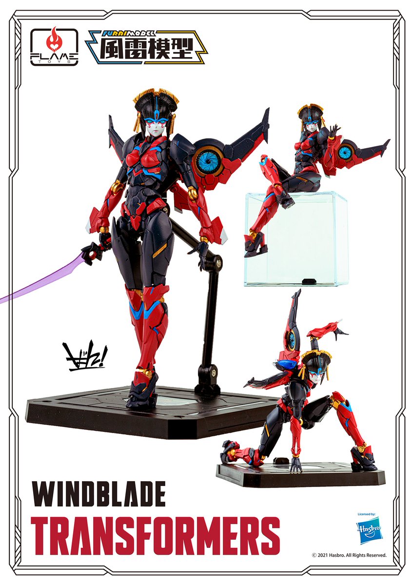 flametoys windblade