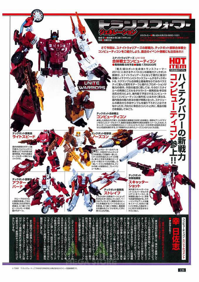 New Figure Kings 219 Magazine Scans - Transformers