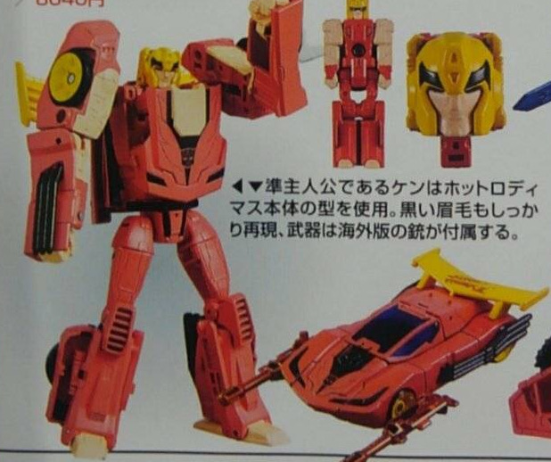 Takara Tomy Street Fighter II x Transformers Figures Clear Images