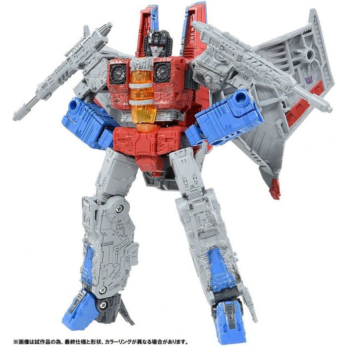 HobbyLink Japan Sponsor News - PF Starscream In Stock and Going Fast ...