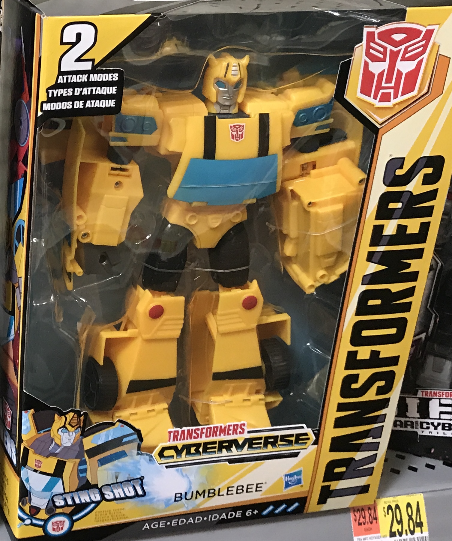 Transformers: Cyberverse Ultimate Bumblebee