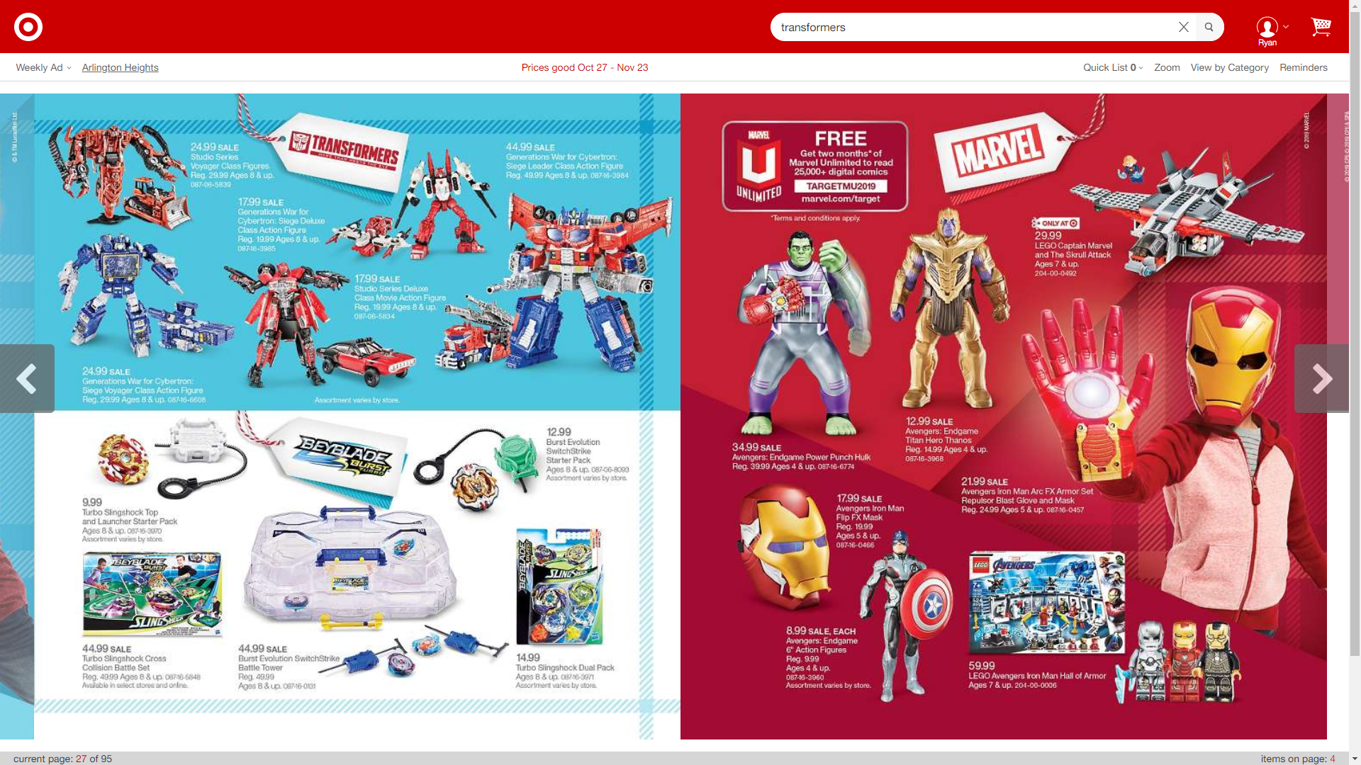 order target toy catalog