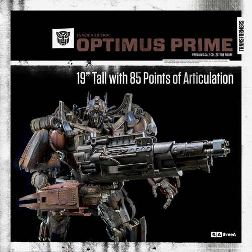 Co-Optimus - News - No Alternate Edition for Resident Evil 5 PC