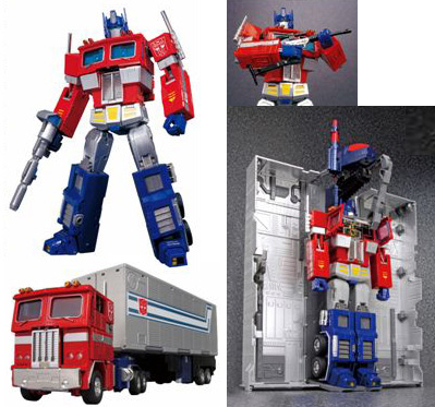 optimus prime mp 04