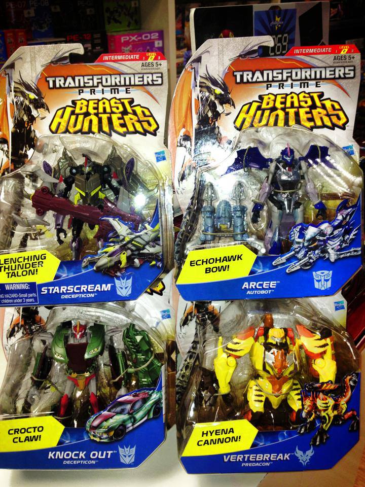 Official Images of the Transformers Prime Beast Hunters Deluxe