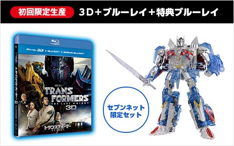Transformers News: Clear Voyager The Last Knight Optimus Prime Available With Japanese The Last Knight Blu-Ray