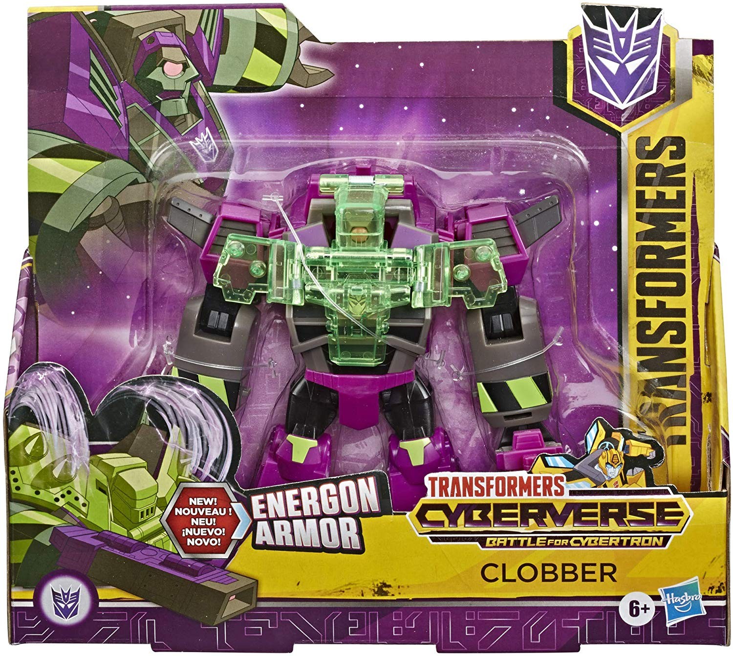 Transformers News: Cyberverse Ultra Class 2020 Wave 1 Available on Amazon.com