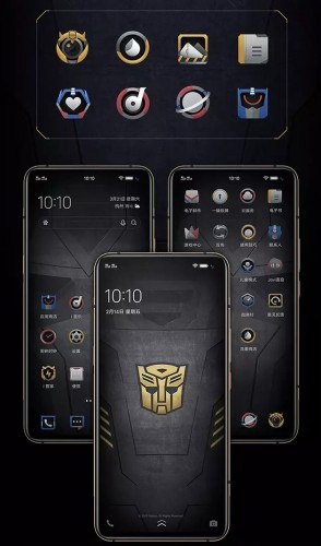 Transformers News: Transformers Themed Mobile Phone to be Released in China