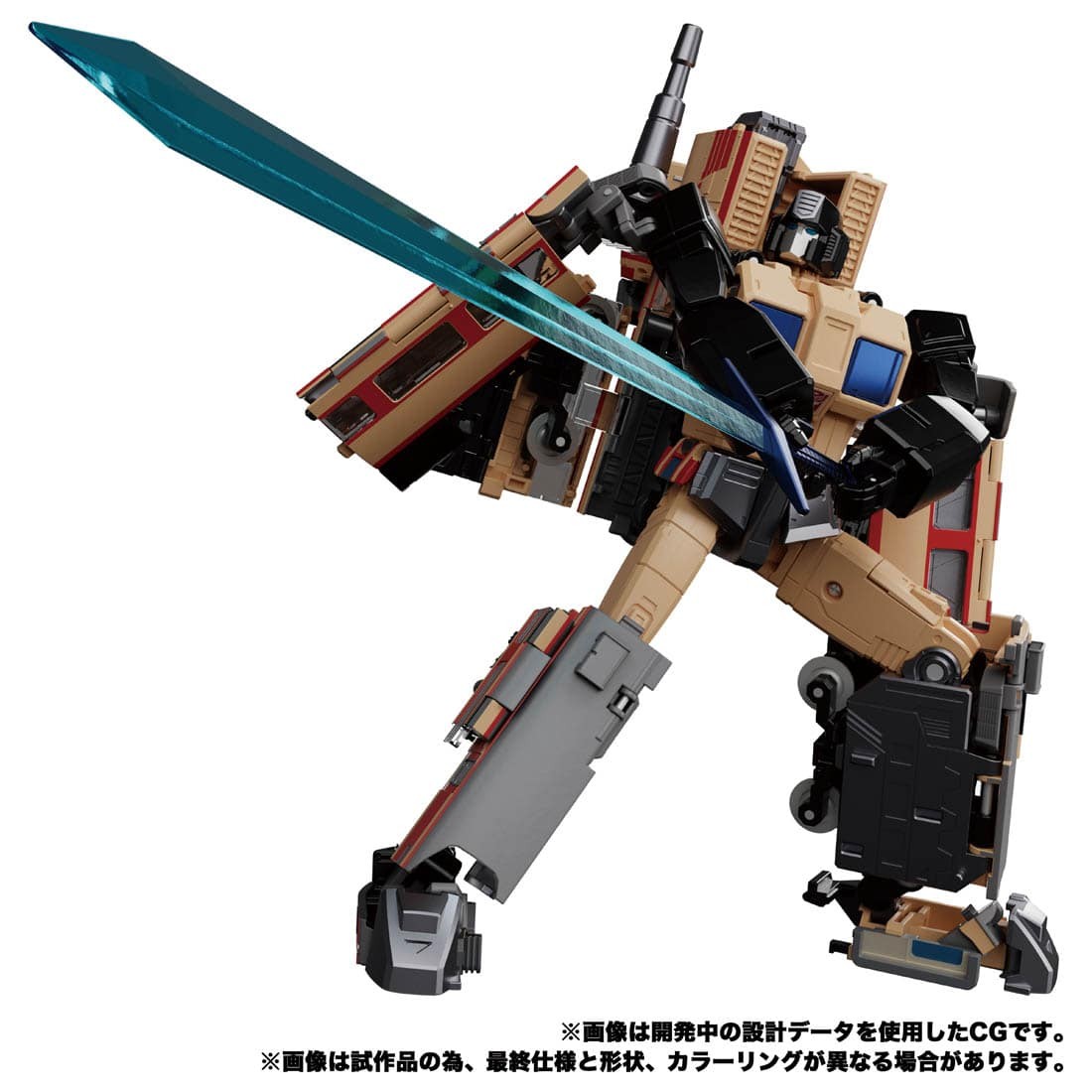 Transformers News: Masterpiece G MPG-05 Seizan gets Fully Revealed