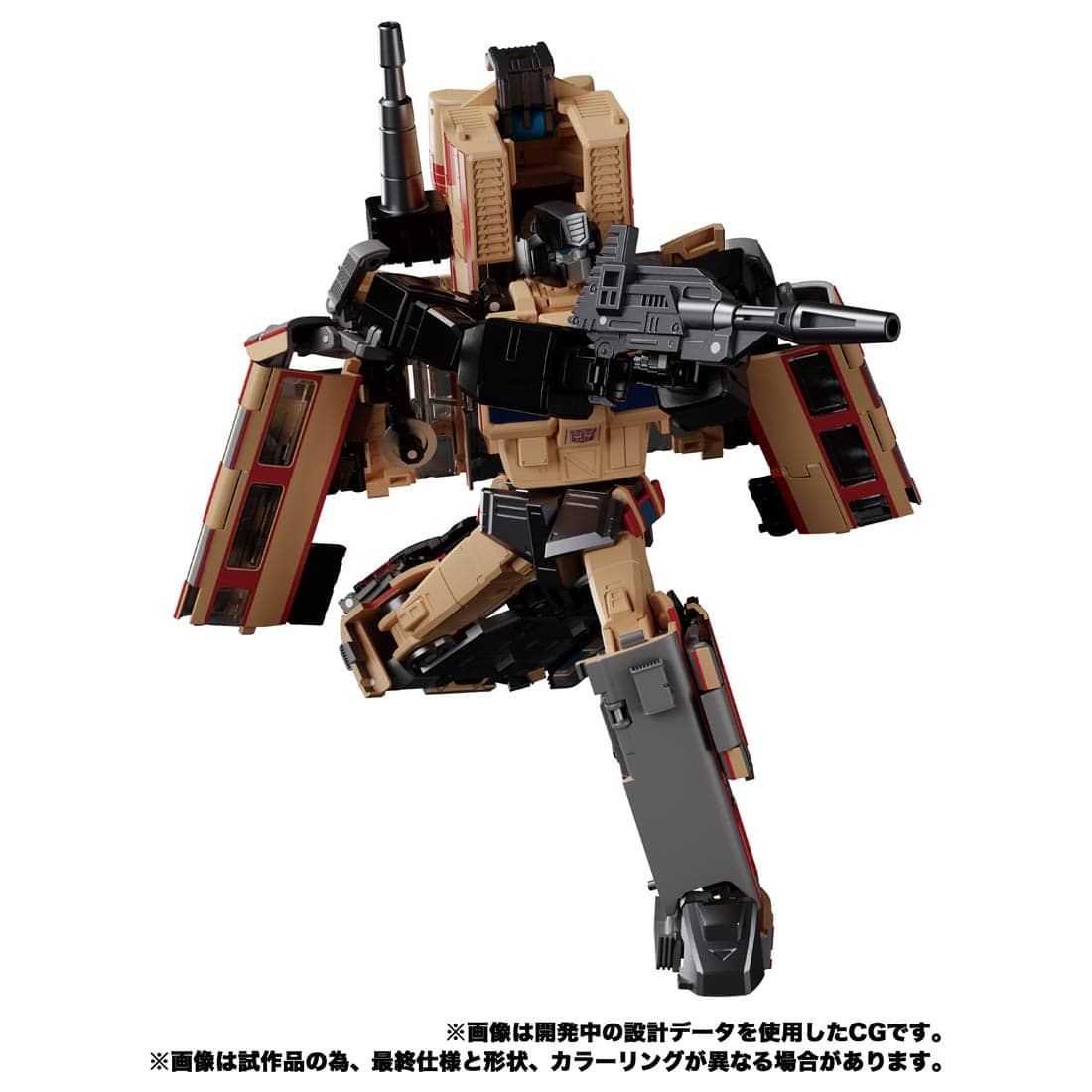 Transformers News: Masterpiece G MPG-05 Seizan gets Fully Revealed
