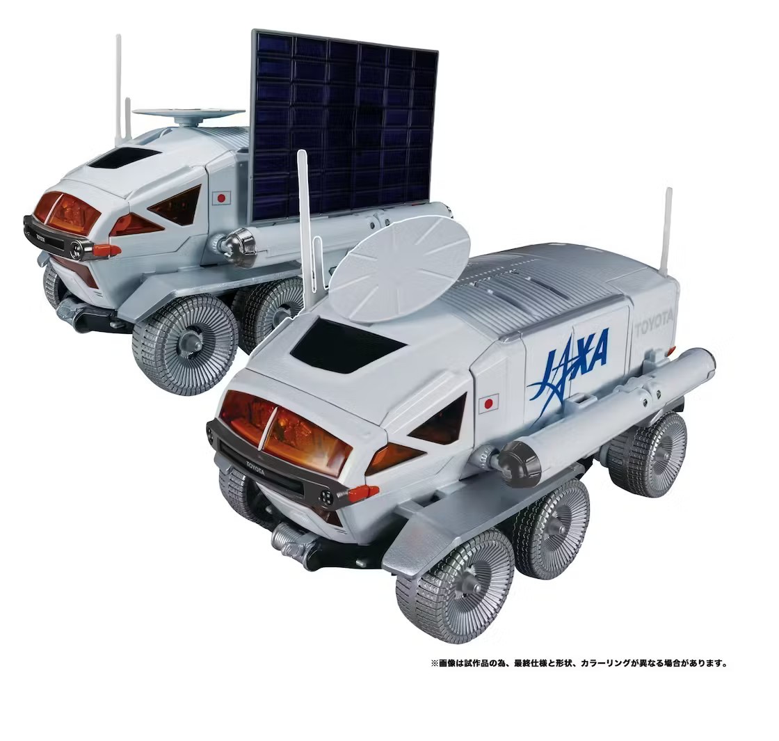 Transformers News: Takara Tomy and JAXA Team up for Lunar Cruiser Prime