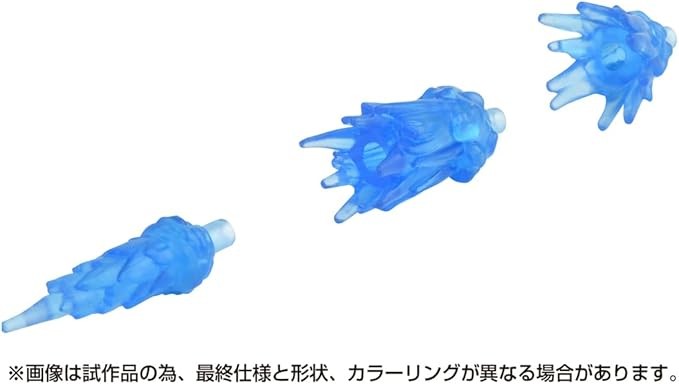 Transformers News : Les figurines Transformers Synergenex Godzilla Crossover sont en précommande au Japon