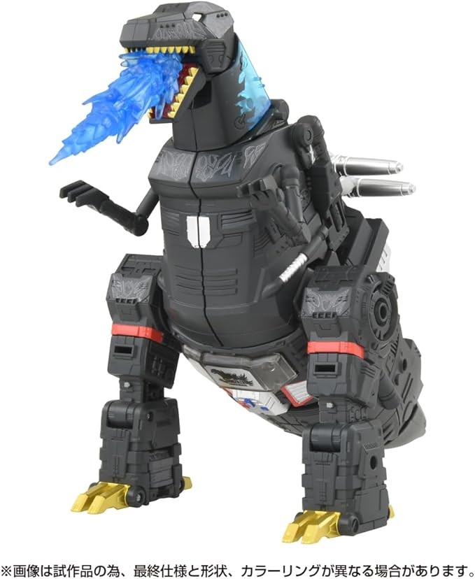 Transformers News : Les figurines Transformers Synergenex Godzilla Crossover sont en précommande au Japon