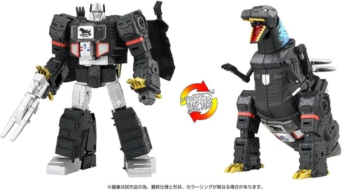 Transformers News : Les figurines Transformers Synergenex Godzilla Crossover sont en précommande au Japon