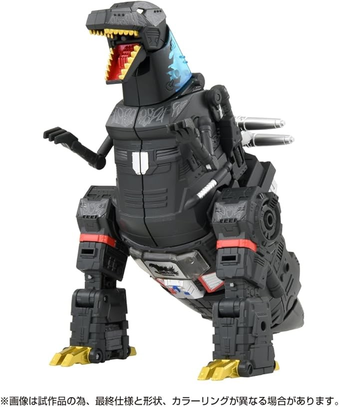 Transformers News : Les figurines Transformers Synergenex Godzilla Crossover sont en précommande au Japon