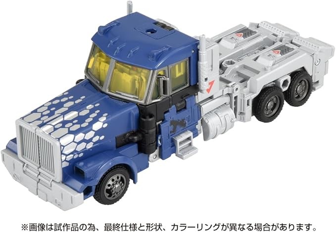 Transformers News : Les figurines Transformers Synergenex Godzilla Crossover sont en précommande au Japon