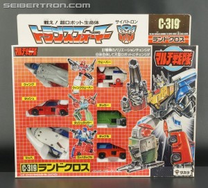 Top 5 Best Transformers Combiner Toys From the G1 Era