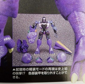 Transformers News: New Colour Images of Takara Tomy Transformers Masterpiece MP-43 Beast Wars Megatron and Features