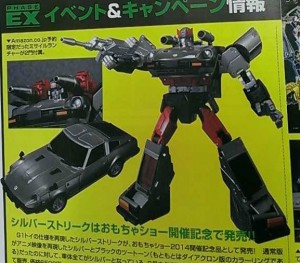 Transformers News: New Figure King Scans Reveal Tokyo Toy Show Exclusive Masterpiece Bluesteak, Bearbrick Optimus Prime, and More