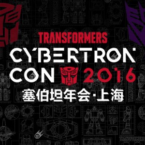 Hasbro Rolls Out Details of Cybertron Con 2016