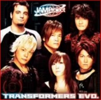 Transformers News: Transformers Animated Japanese Theme Full Version Released