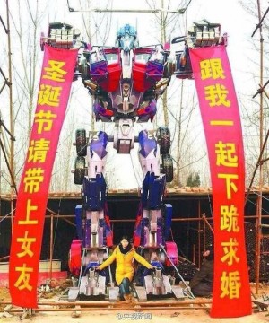 Transformers News: Giant Optimus Prime Proposal in China