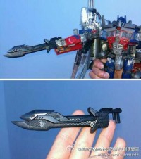 Transformers News: Buyer Beware: KO Takara Striker Optimus Prime Campaign Battle Blades