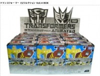 Transformers News: EZ Collection Volume 4 Box Art