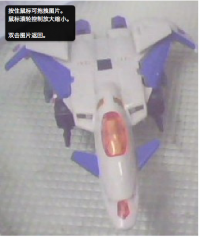 Transformers News: New Image of Generations Thunderwing
