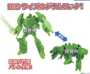 Transformers News: New Takara Tomy Transformers Adventure (TAV, TED, QT Listings, Now With Images)