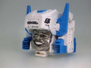 Transformers News: More Images of Transformers Downtown Limited Edition Cerebros / Fortress Titan Masters