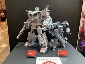 More Pics of New Star Convoy and Armada Optimus Prime Revealed at