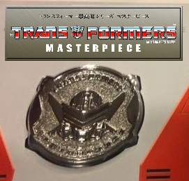 TakaraTomy Transformers Masterpiece MP-23 Exhaust: Coin Uncovered