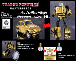 Transformers News: Ages Three and Up Product Updates - Jul 25, 2015