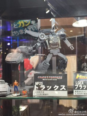 Transformers News: Tokyo Toy Show 2015 - New, Detailed Image Of MP-25 Tracks Discussion Thread