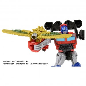 Hard to Find Transformers Rise of the Beasts Toys Pre-Orders Available Through Takara
