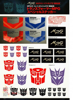 Transformers News: The Latest Figure King Magazine Includes an Exclusive Sticker Sheet for MPG Shouki