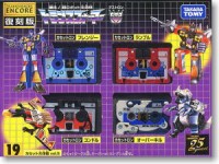 Transformers News: Out Of The Package Images of Transformers Encore 19