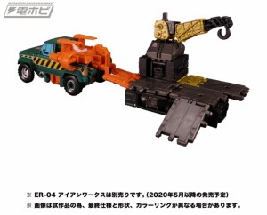 Transformers News: Takara Releases New Images of Earthrise Figures Showing Interactivity with Bases