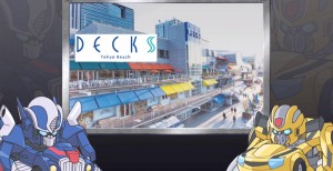 Transformers News: Decks Tokyo Beach and Q-Transformers 'Return of Mystery of Convoy' Video Ad