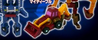 Transformers News: Takara Tomy Website Updates with Halloween Disney Label and Minicons