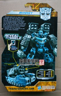 Transformers News: In-Package Images of Reveal The Shield Mindset