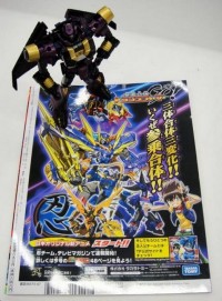 Transformers News: In-Hand Image: Takara Tomy Transformers Generations TG-20 Deluxe Ratbat