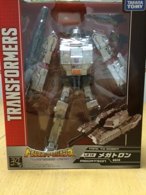Transformers News: In-Package Images - Takara Tomy Transformers Legends LG-13 Megatron