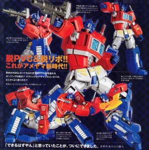 Transformers News: Revoltech Optimus Prime previewed in Figure King magazine