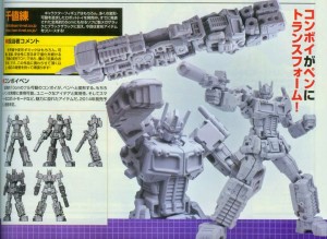 Transformers News: New Clear Images of Sentinel Optimus Prime Transforming Pen